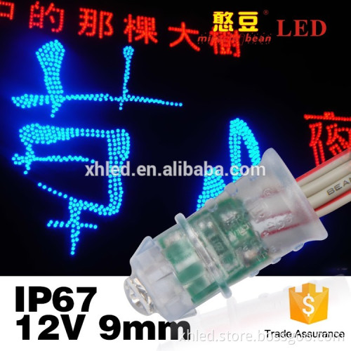 wholesale high brightness DC5V 9mm single color waterproof led piont light source